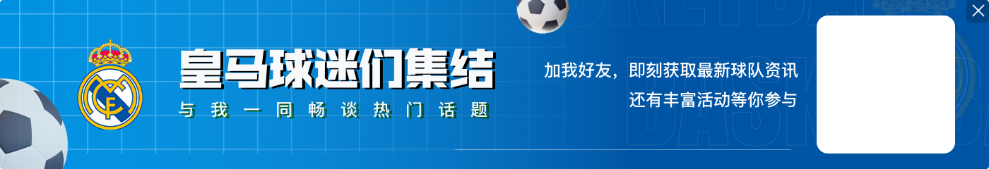 34岁以上球员身价:37岁梅西2500万,36岁莱万&39岁C罗1500万
