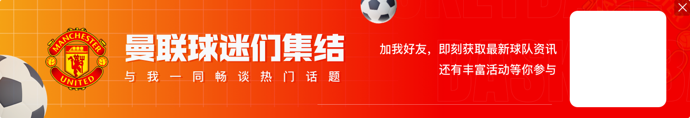 无解😤20岁-30岁C罗596场440球,30岁后C罗523场已轰441球!